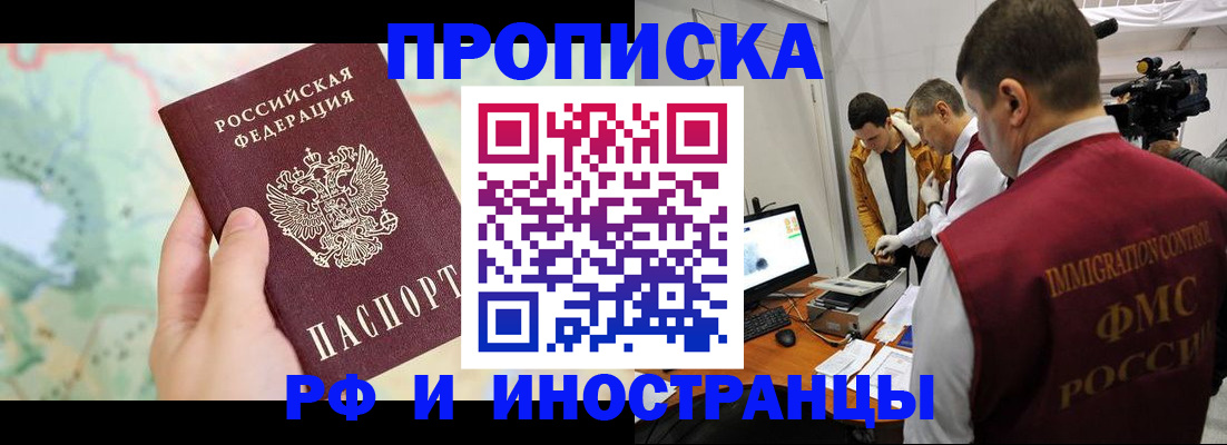 форма 3 в Никольске